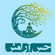 لوگوی کمپ خصوصی پیروزان